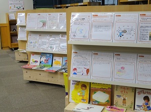 展示の様子