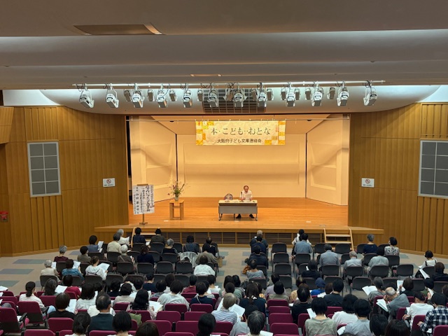 講演会のようす