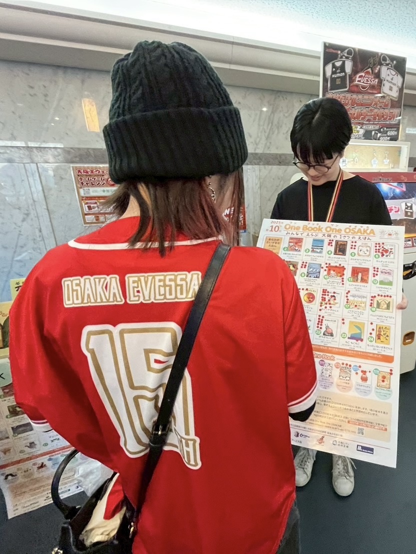 シール投票のようす