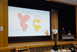 よしださやかさんによる質問コーナーの様子