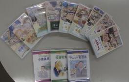 寄附物件全体写真