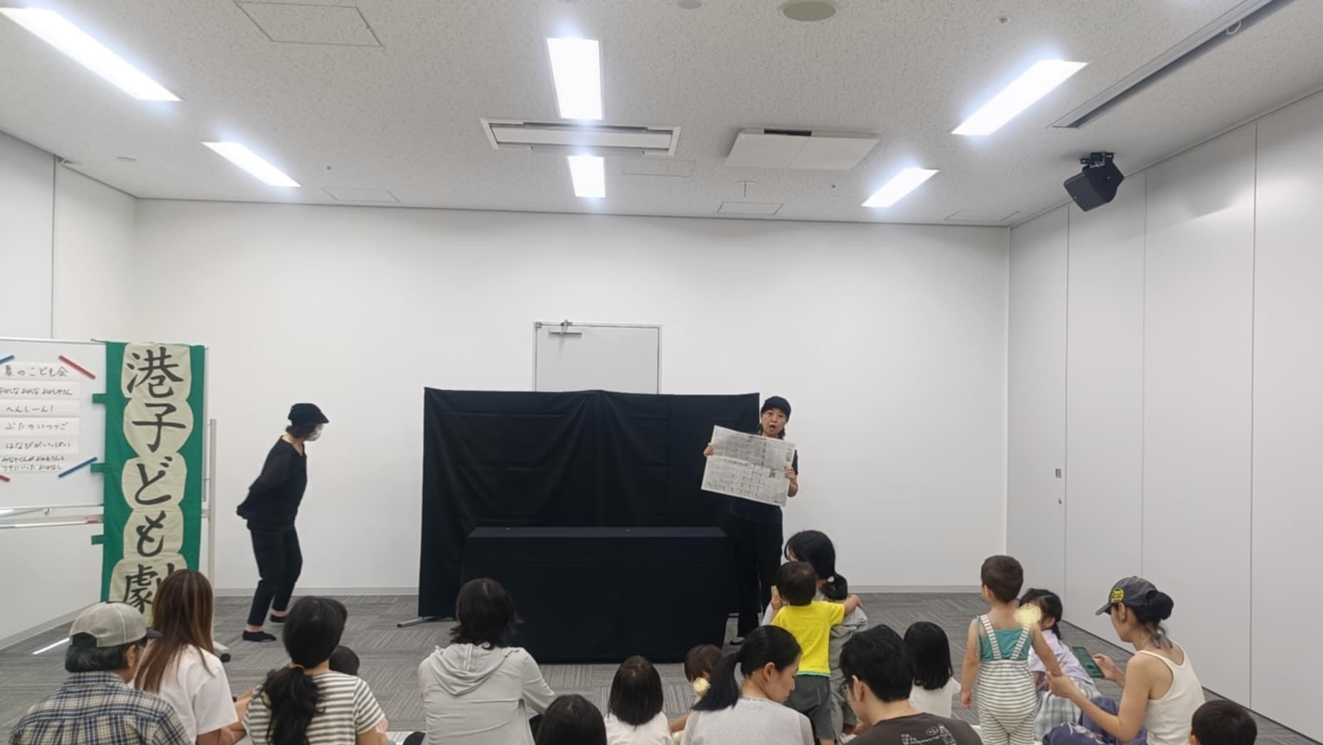 夏のこども会画像