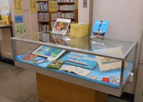 展示の様子