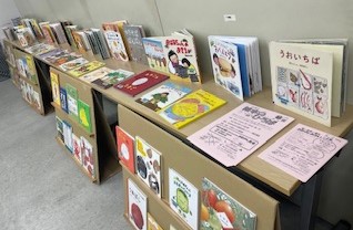 えほんde工作03