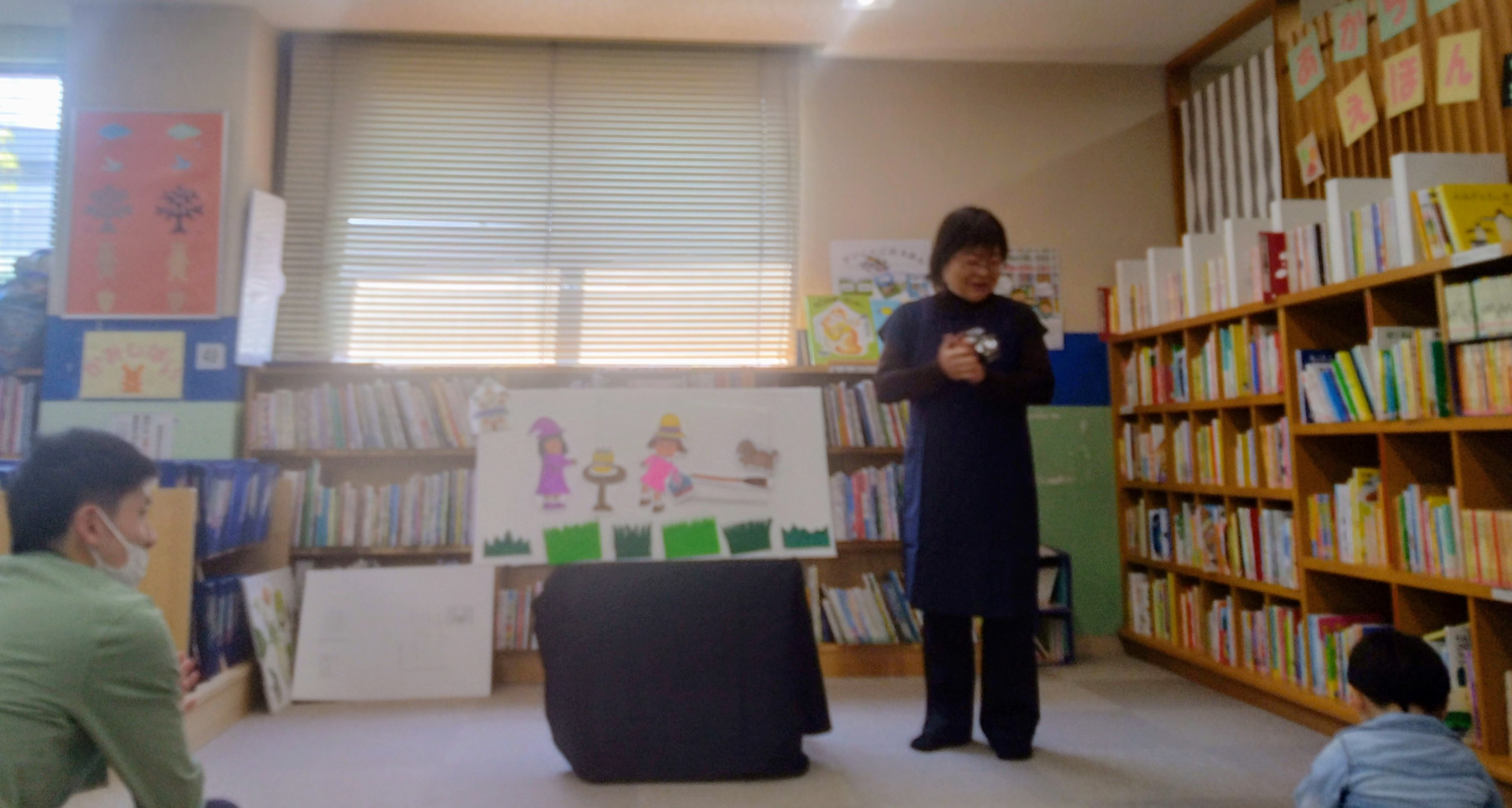 春の子ども会写真
