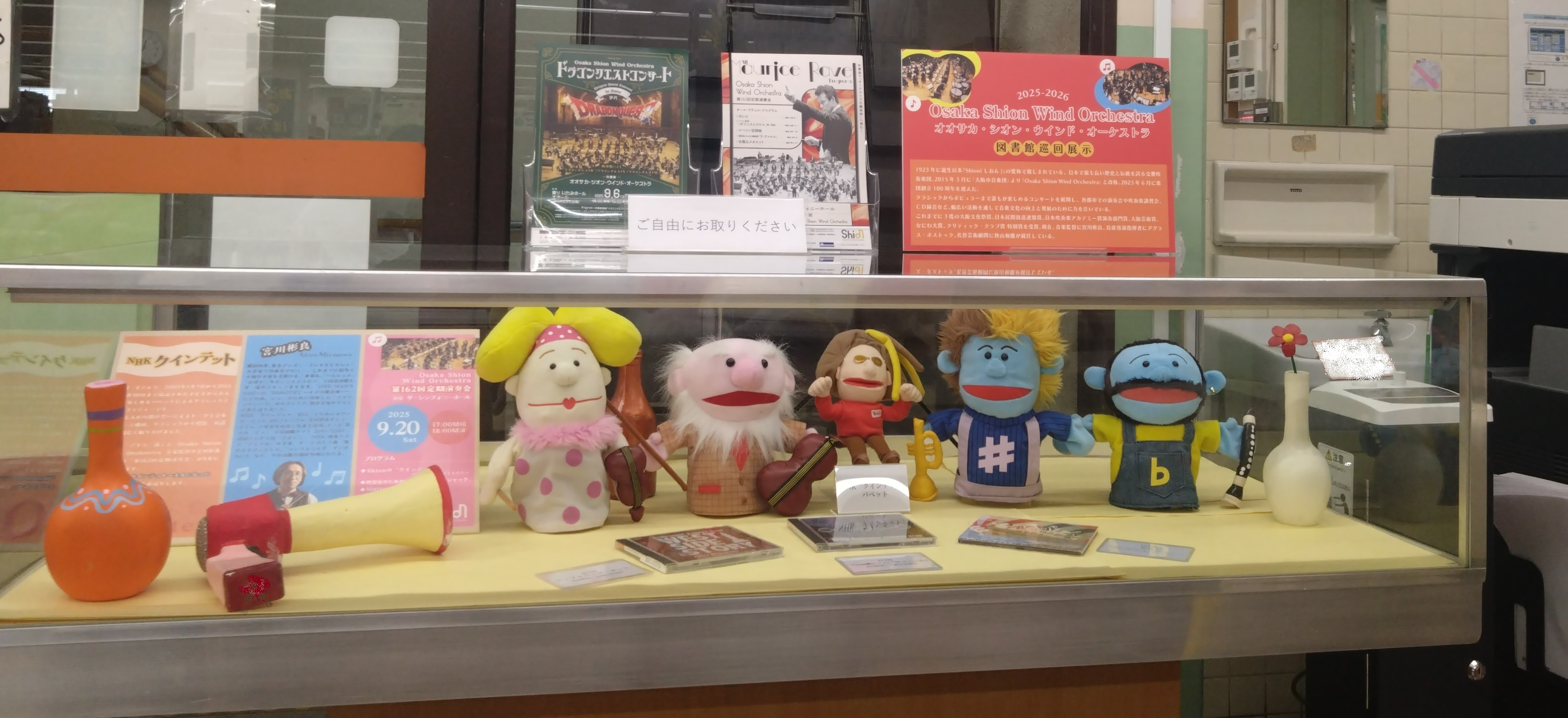 shion展示写真