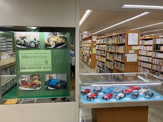 世界のクラシックカー展の写真2