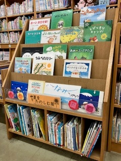 夏をたのしむ展の写真