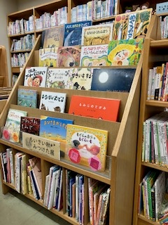 ちいさい秋みつけた展の写真
