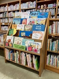 すてきなかぞく展の写真