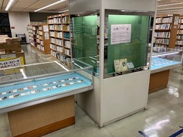 空堀かるた店展の写真1