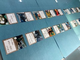 空堀かるた展の写真2