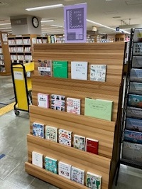 あなたにこの本を！展の写真