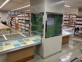 浪花百景展の写真