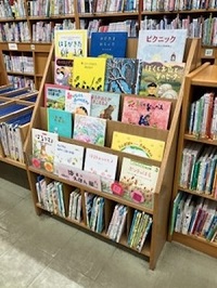 はるのえほん展の写真