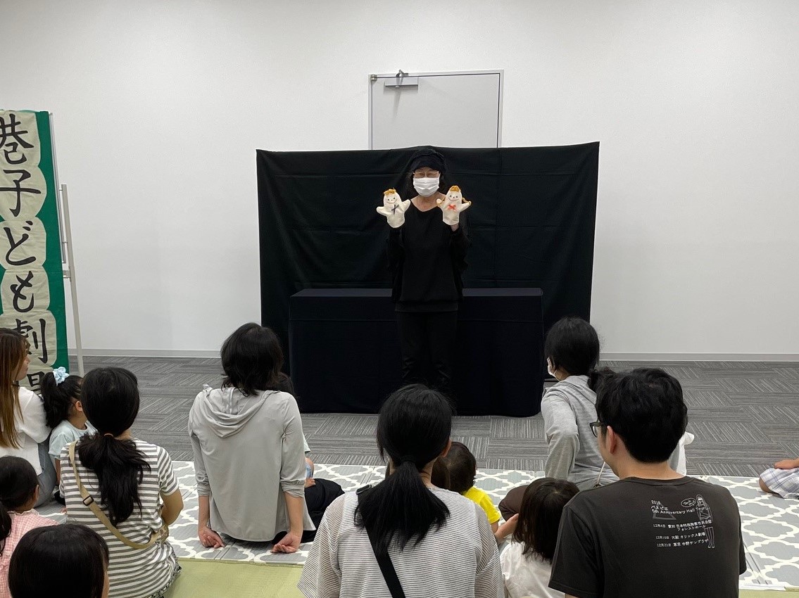 夏のこども会写真