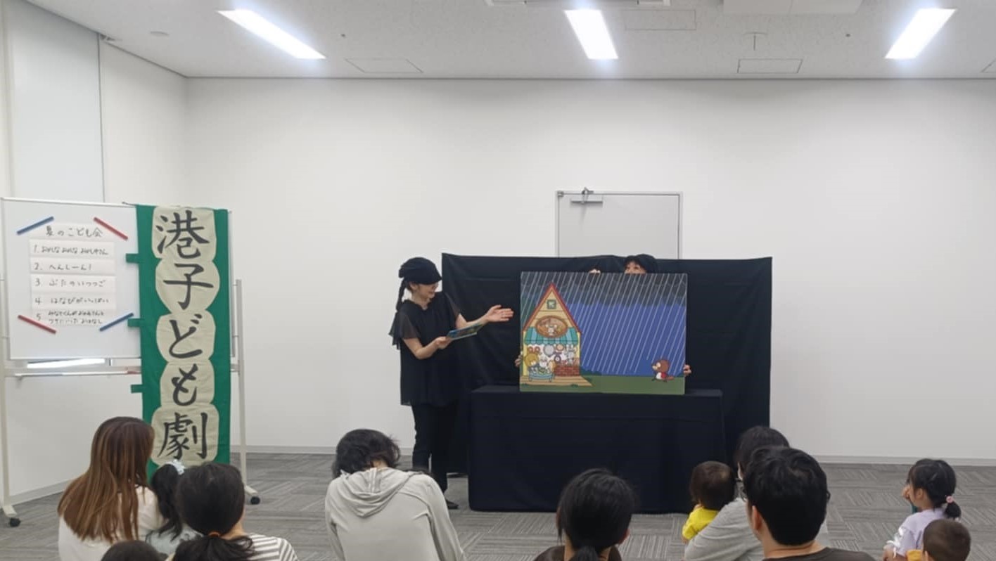 夏のこども会画像
