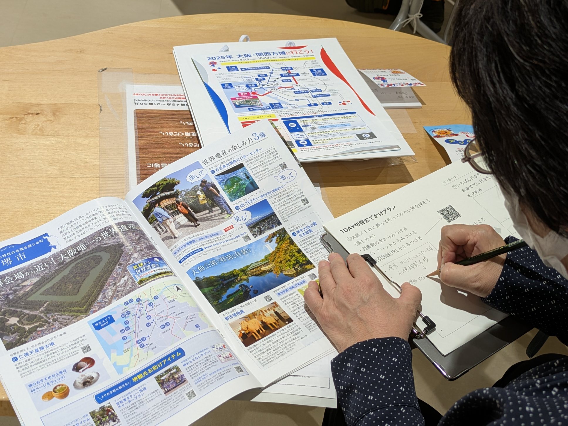 大阪市立港図書館行事写真