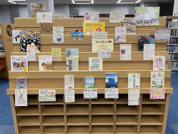 ポップつくっチャオ展画像