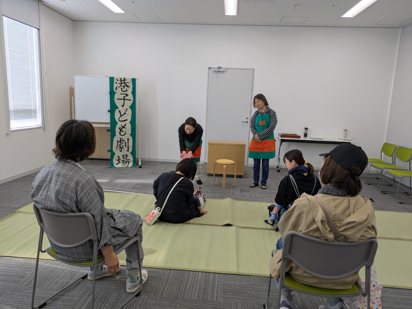 港図書館行事写真