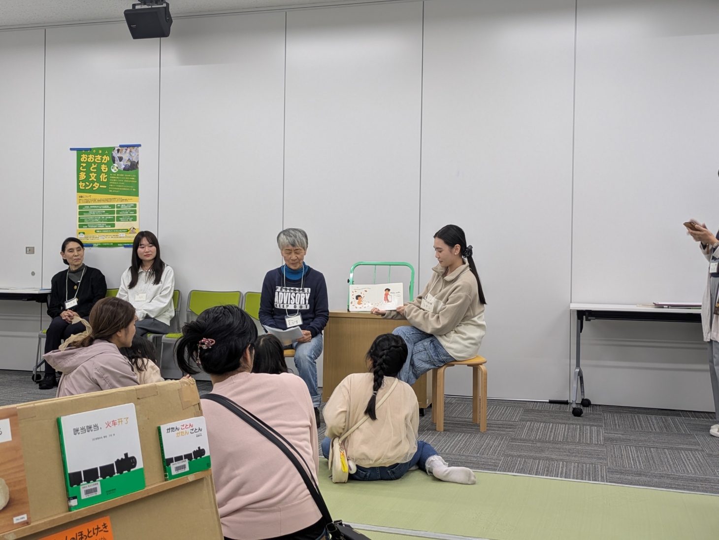 港図書館行事写真