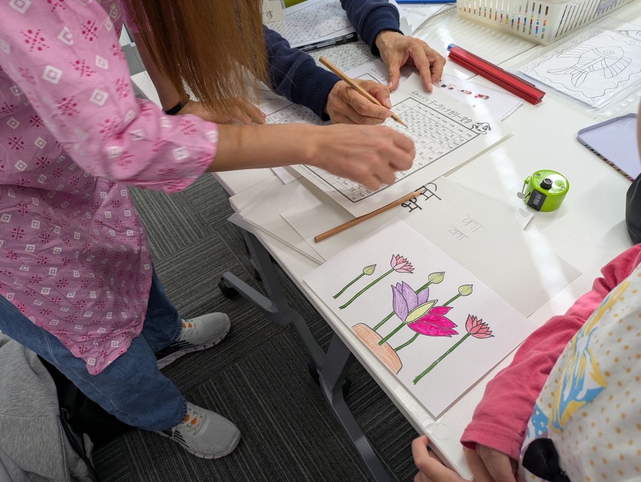 港図書館行事写真