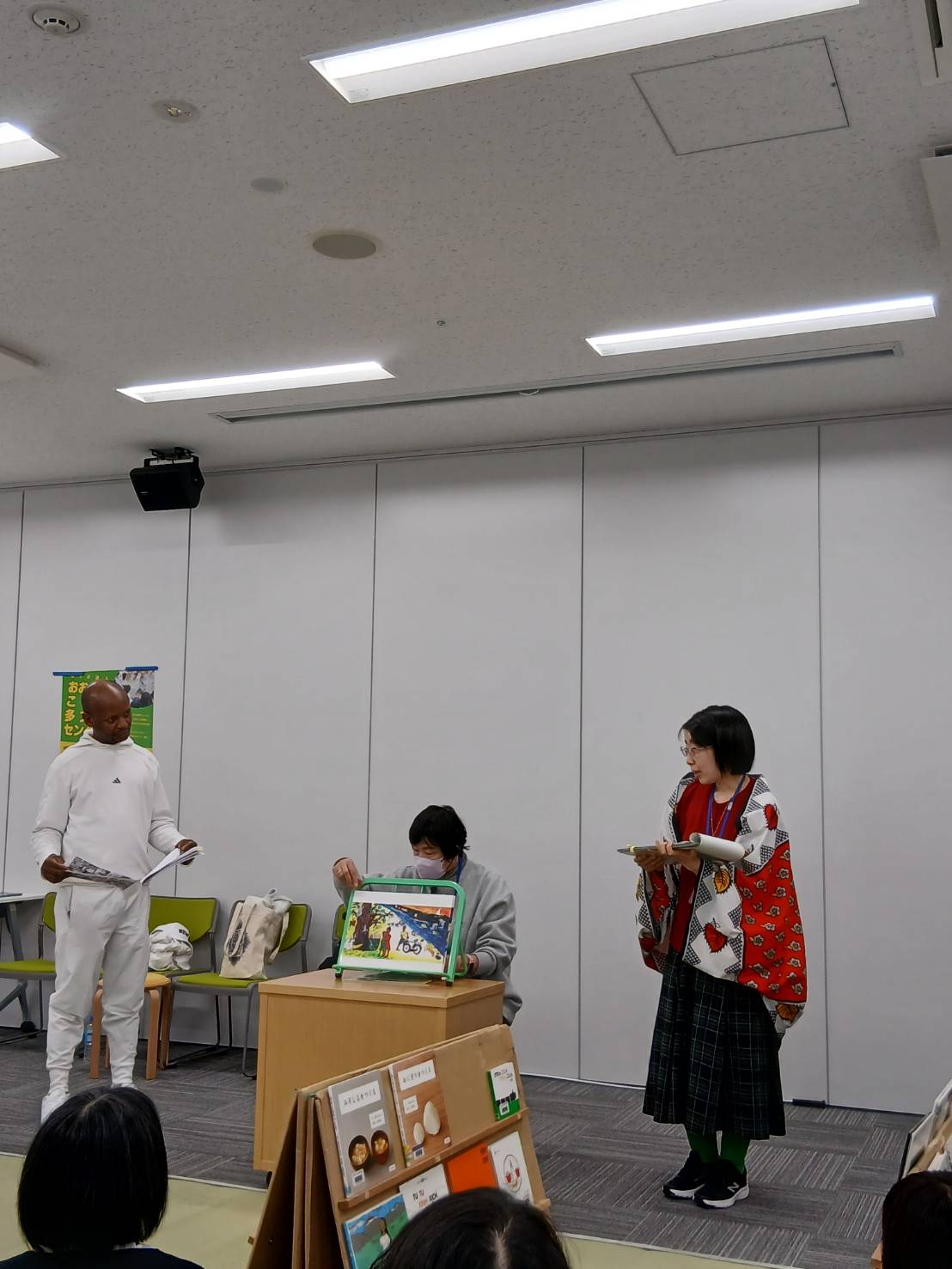 港図書館行事写真