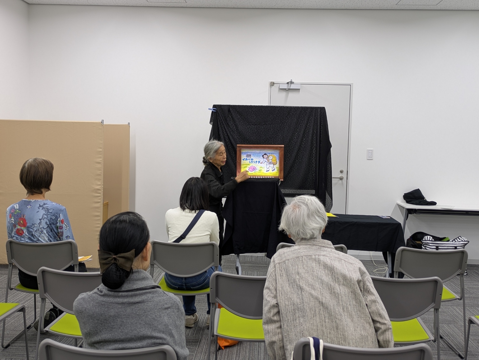 港図書館行事写真