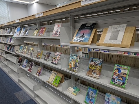 図書展示写真