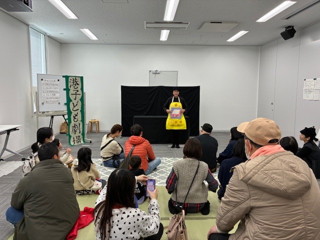 冬のこども会の様子2