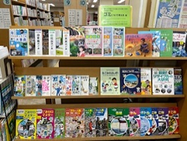 「ゴミについて考える」　図書展示風景