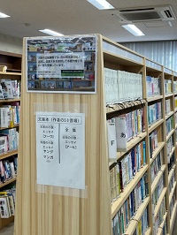 新しい木製書架の写真1