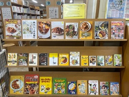 カレーの本　図書展示風景