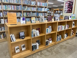 アメリカについて考える　図書展示風景