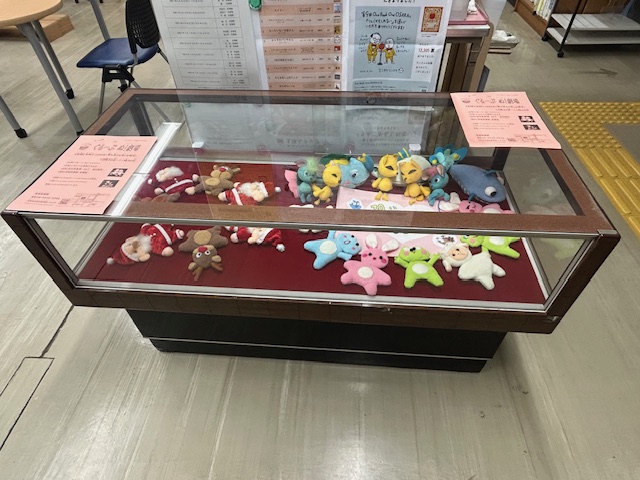 展示画像