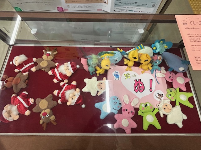 展示画像