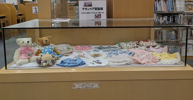 テディベア夏服展画像２