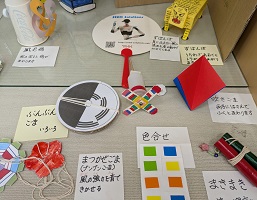 ケース展示手づくりおもちゃ画像4