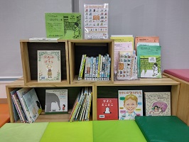 こどものほんだな展画像