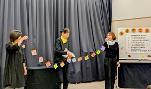 ぽけっと秋の子ども会写真1