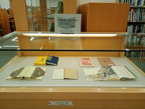 名著復刻全集　近代文学館展　展示写真1