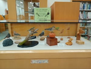 バードカービング展