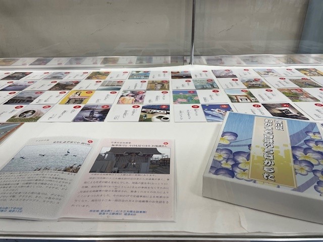 淀川区わがまち百景いろはかるた展示写真