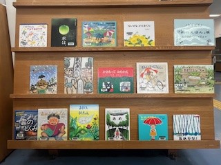 雨のえほん展示写真