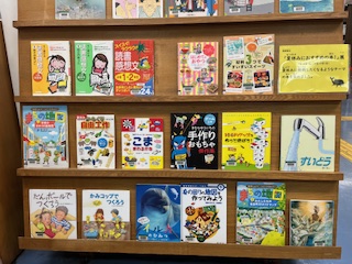図書展示「夏休みにおすすめの本！」展写真