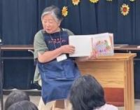 絵本読み聞かせ写真