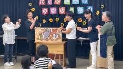 大型絵本写真