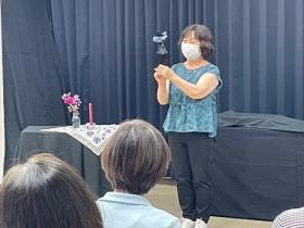 魔女の天気予報