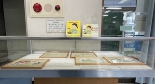 おとがするしんごうき展示風景