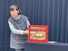 紙芝居上演風景